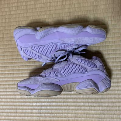 ADIDAS YEEZY 500 "SOFT VISION"