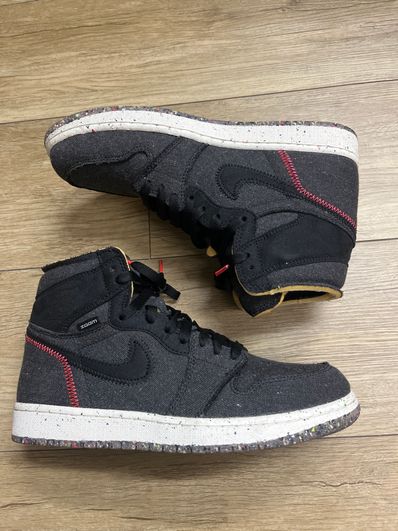 Nike Air Jordan 1 High Zoom "Crater"