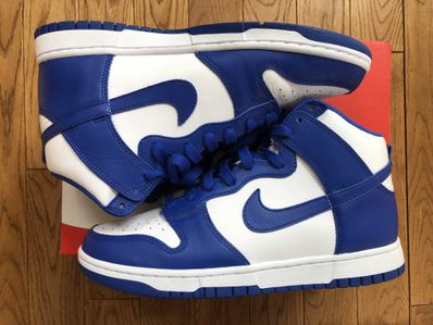 Nike Dunk High "Game Royal"