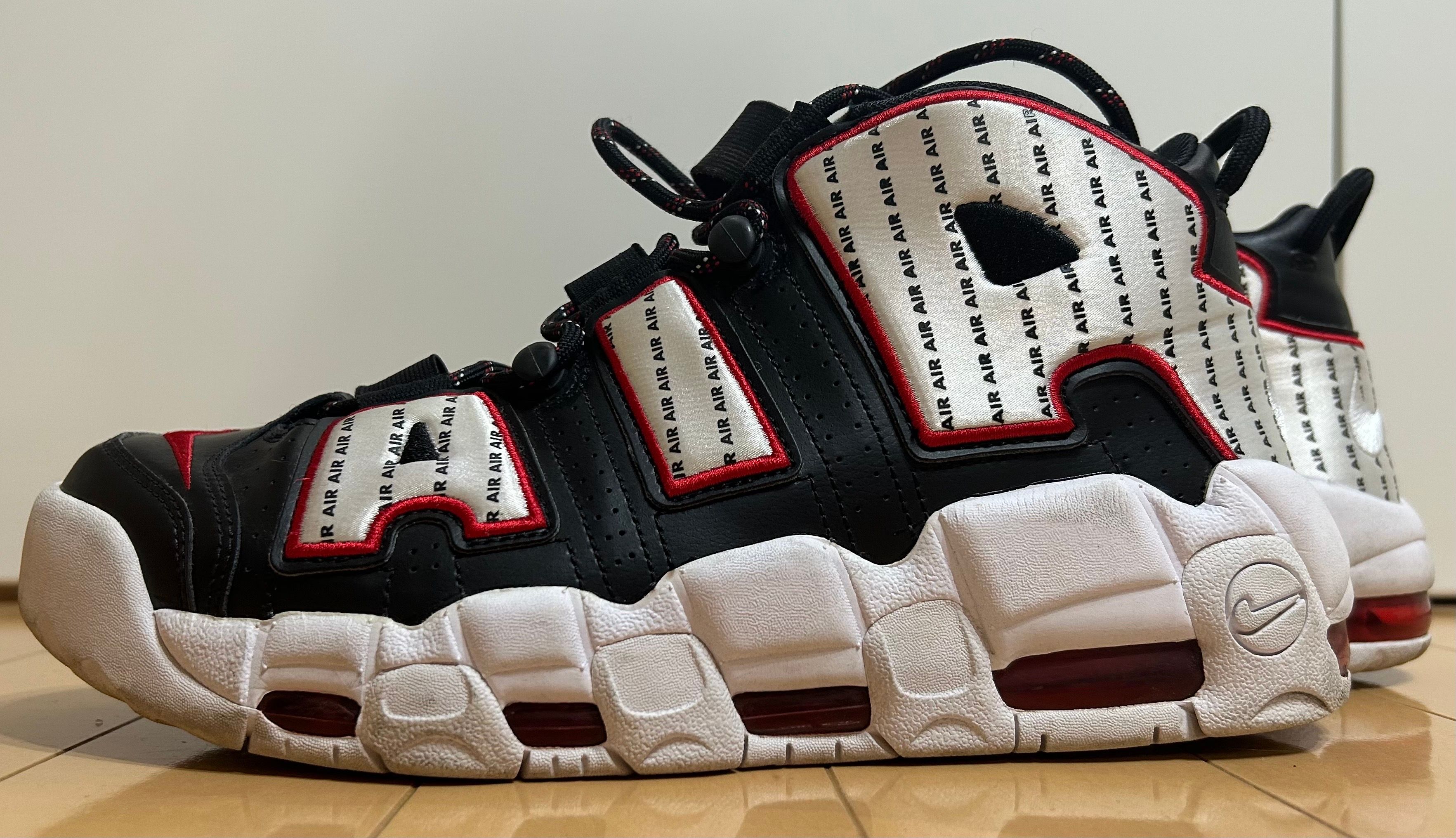 NIKE AIR MORE UPTEMPO PINSTRIPE PACK