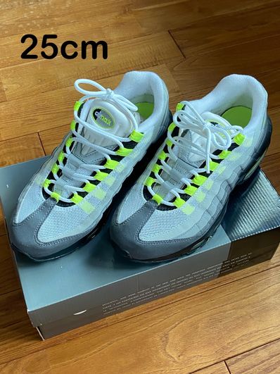 Nike Air Max 95 OG "Yellow Gradation" (2018)