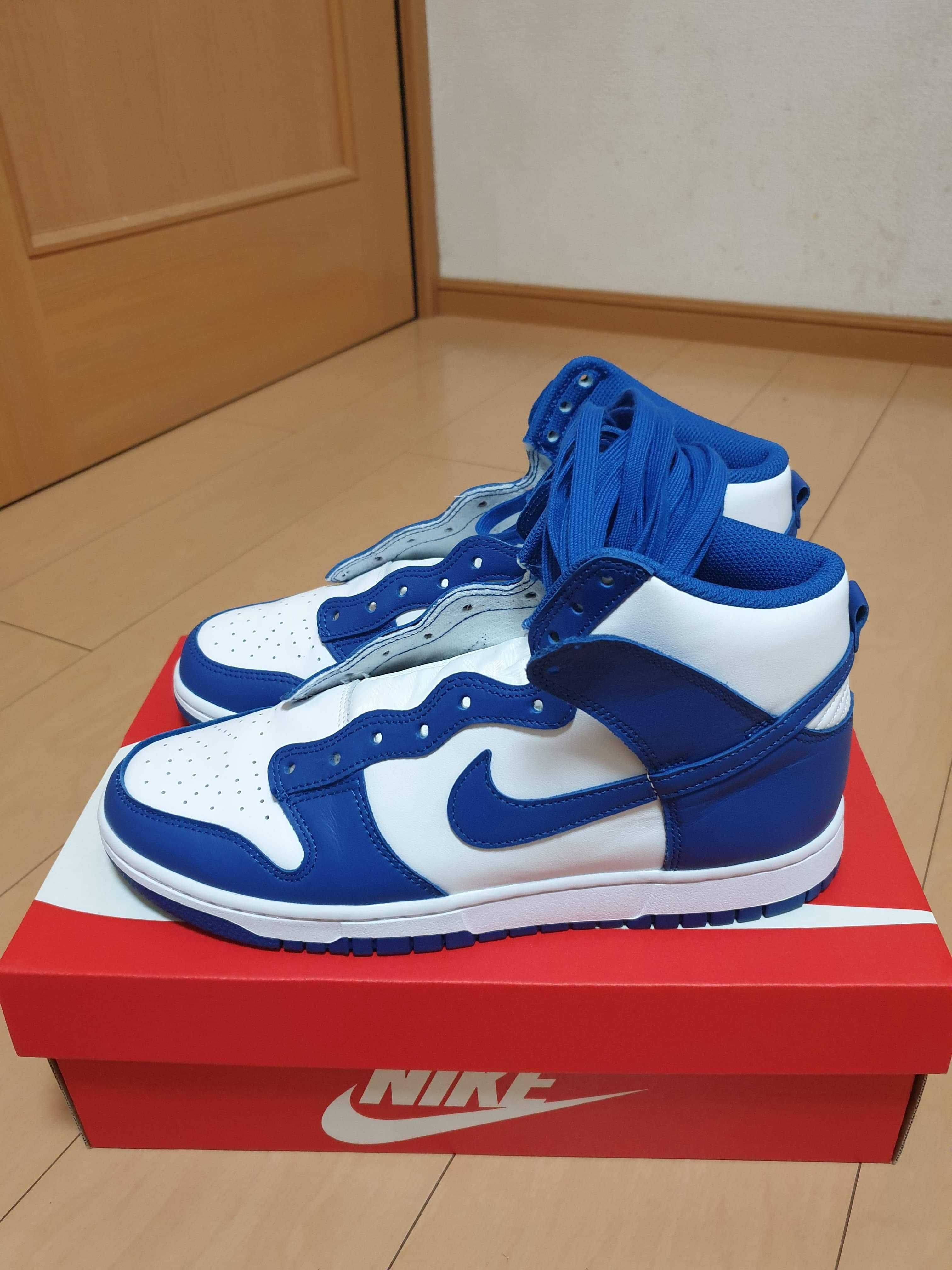 Nike Dunk High "Game Royal"