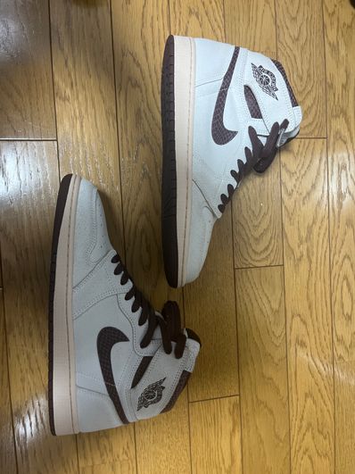 A Ma Maniere × Nike Air Jordan 1 Retro High OG "Sail and Burgundy"