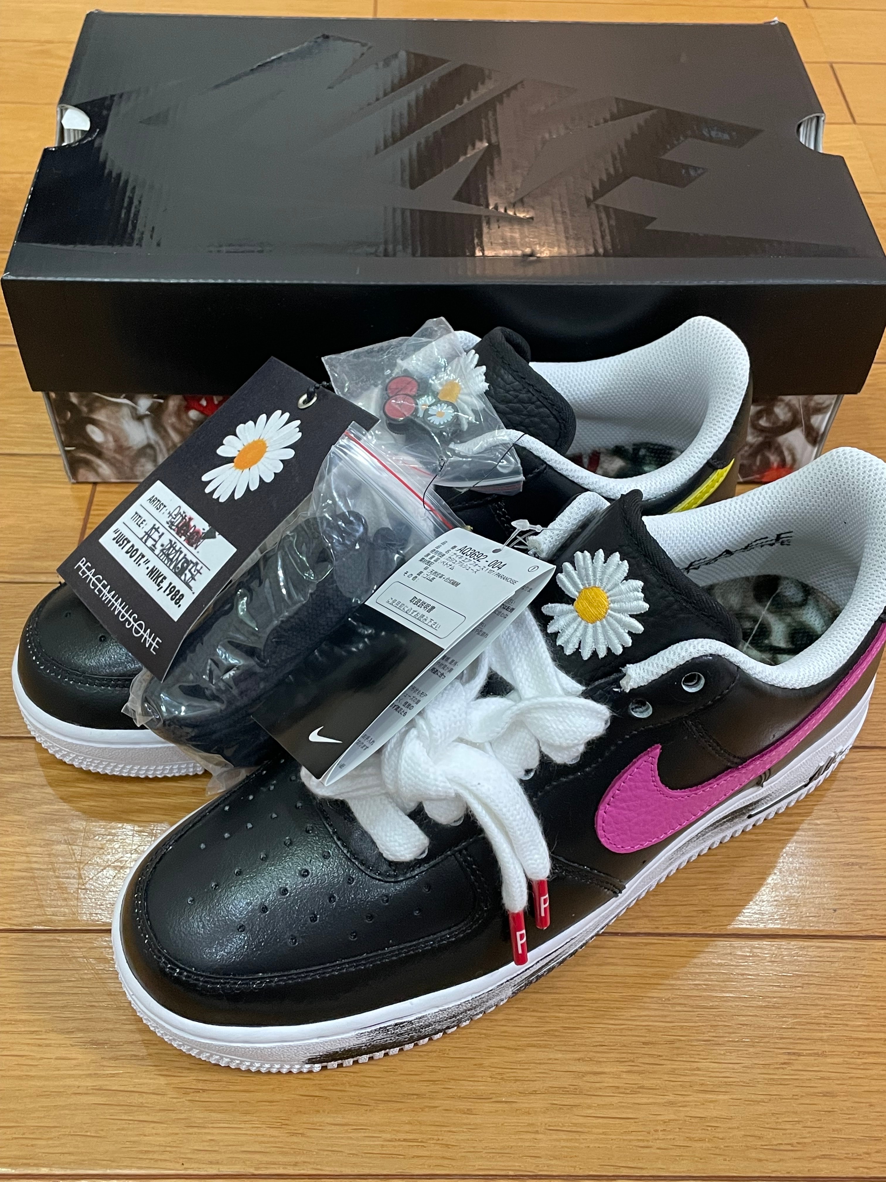 PEACEMINUSONE × Nike Air Force 1 Low '07 Para-Noise 3.0 "Black and Multi-Color" / G-DRAGON