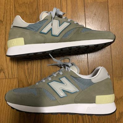 New Balance 1300 JP3 "Olive"