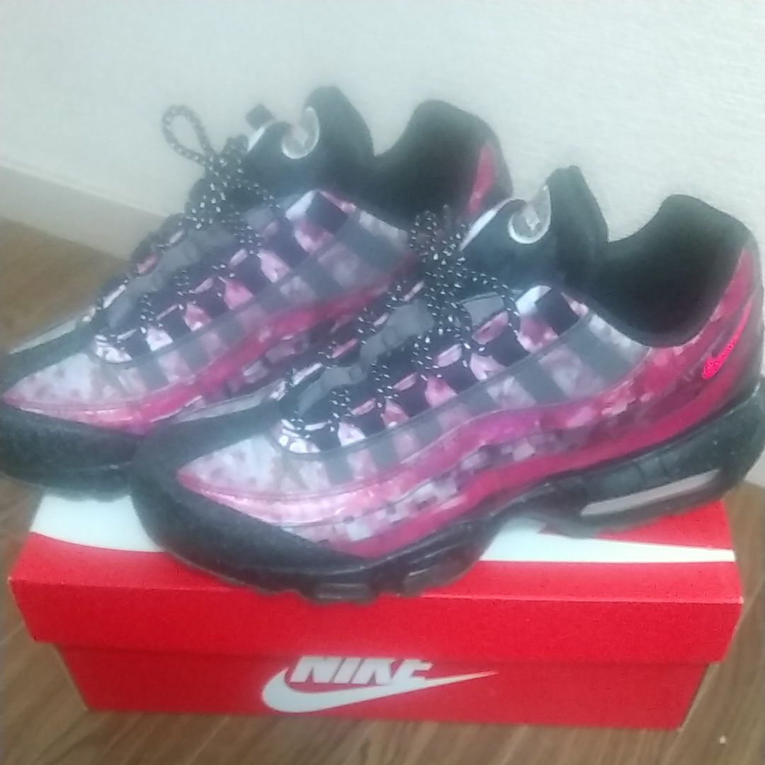 Nike Air Max 95 "Cherry Blossom"