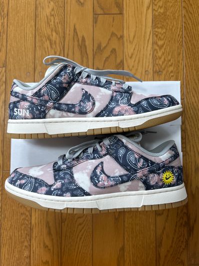 Nike Dunk Low By You & Unlocked "By You" (NIKEiD)