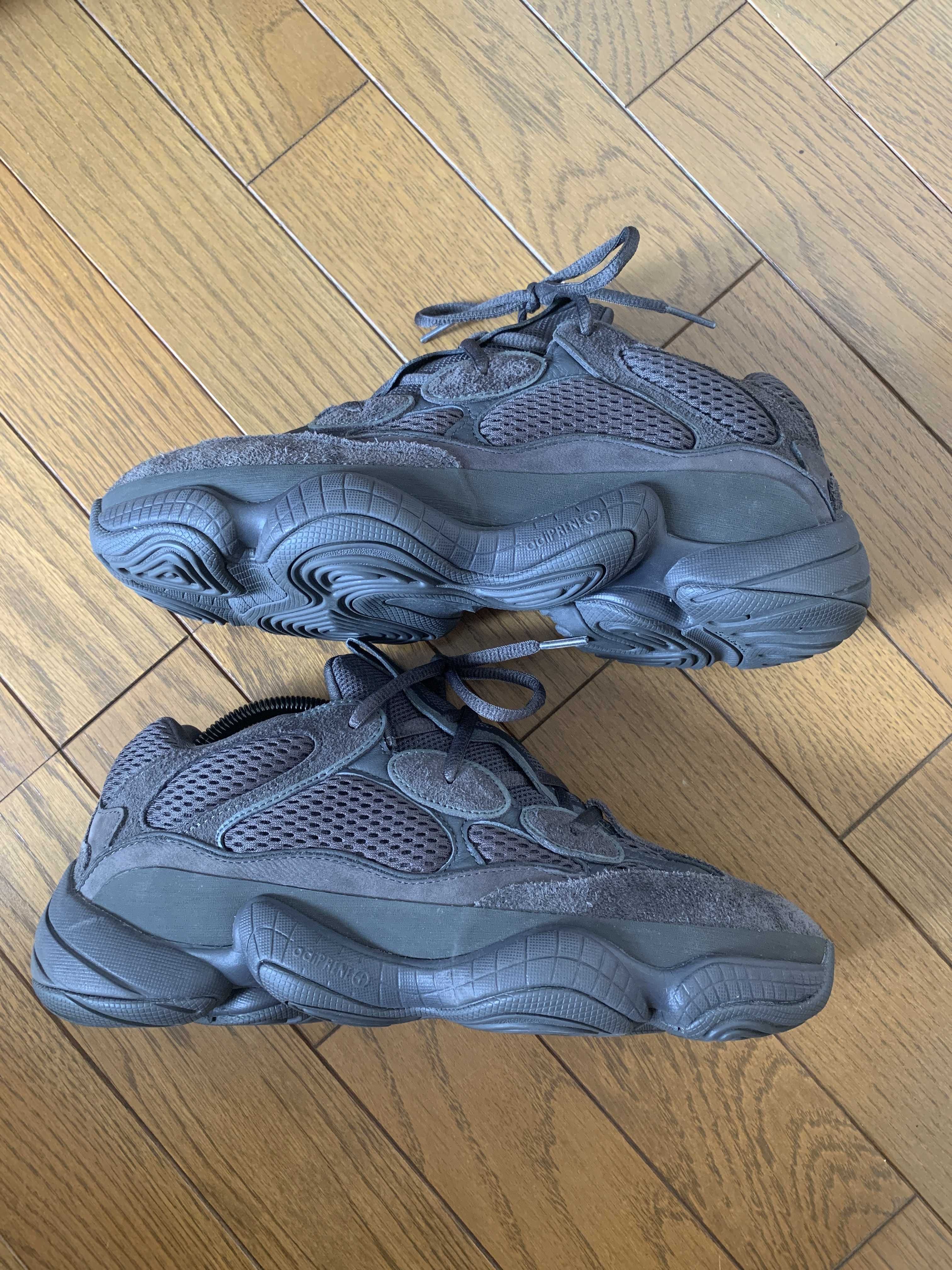 adidas YEEZY 500 "Utility Black"