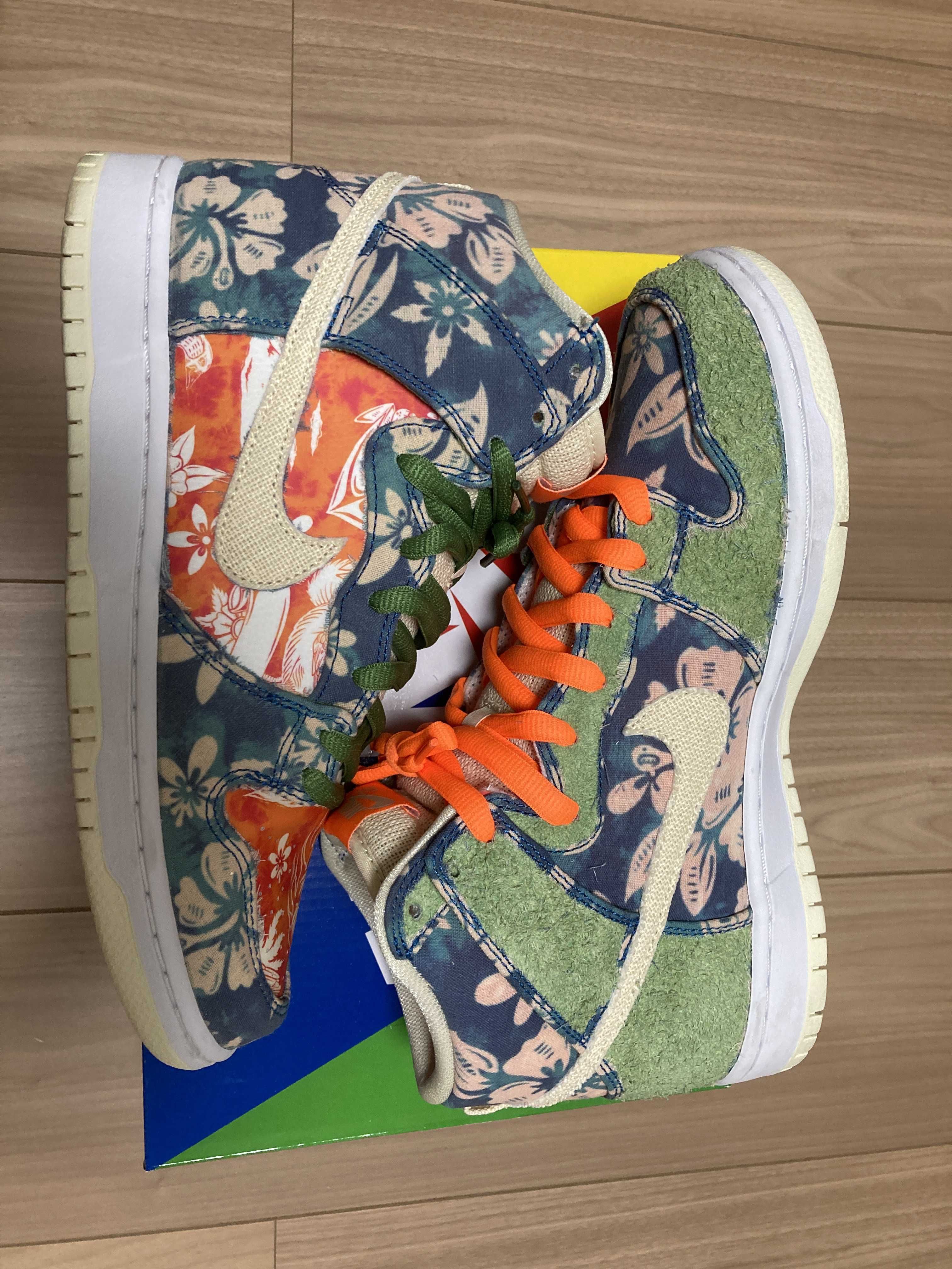 Nike SB Dunk High "Hawaii"