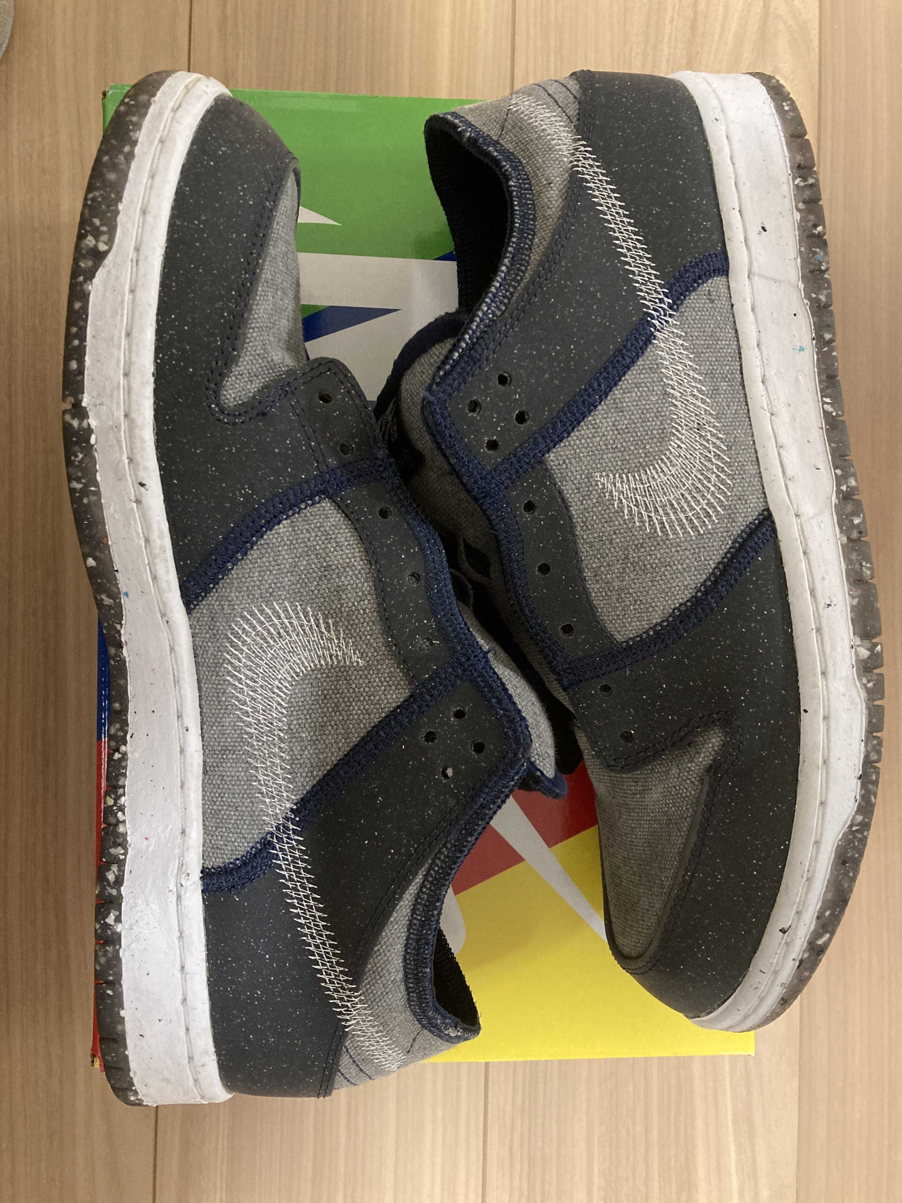 Nike SB Dunk Low PRO "Dark Grey"