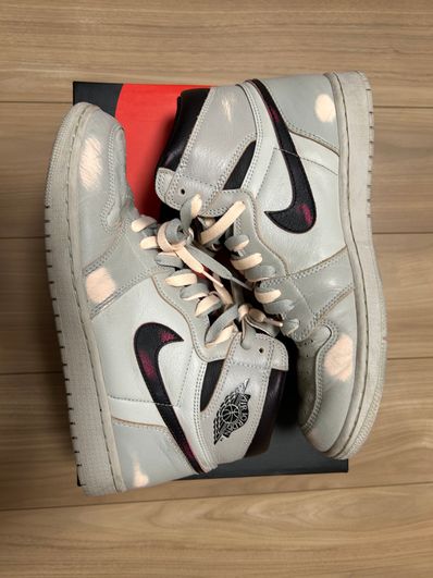 Nike SB × Air Jordan 1 High OG "NYC To Paris"