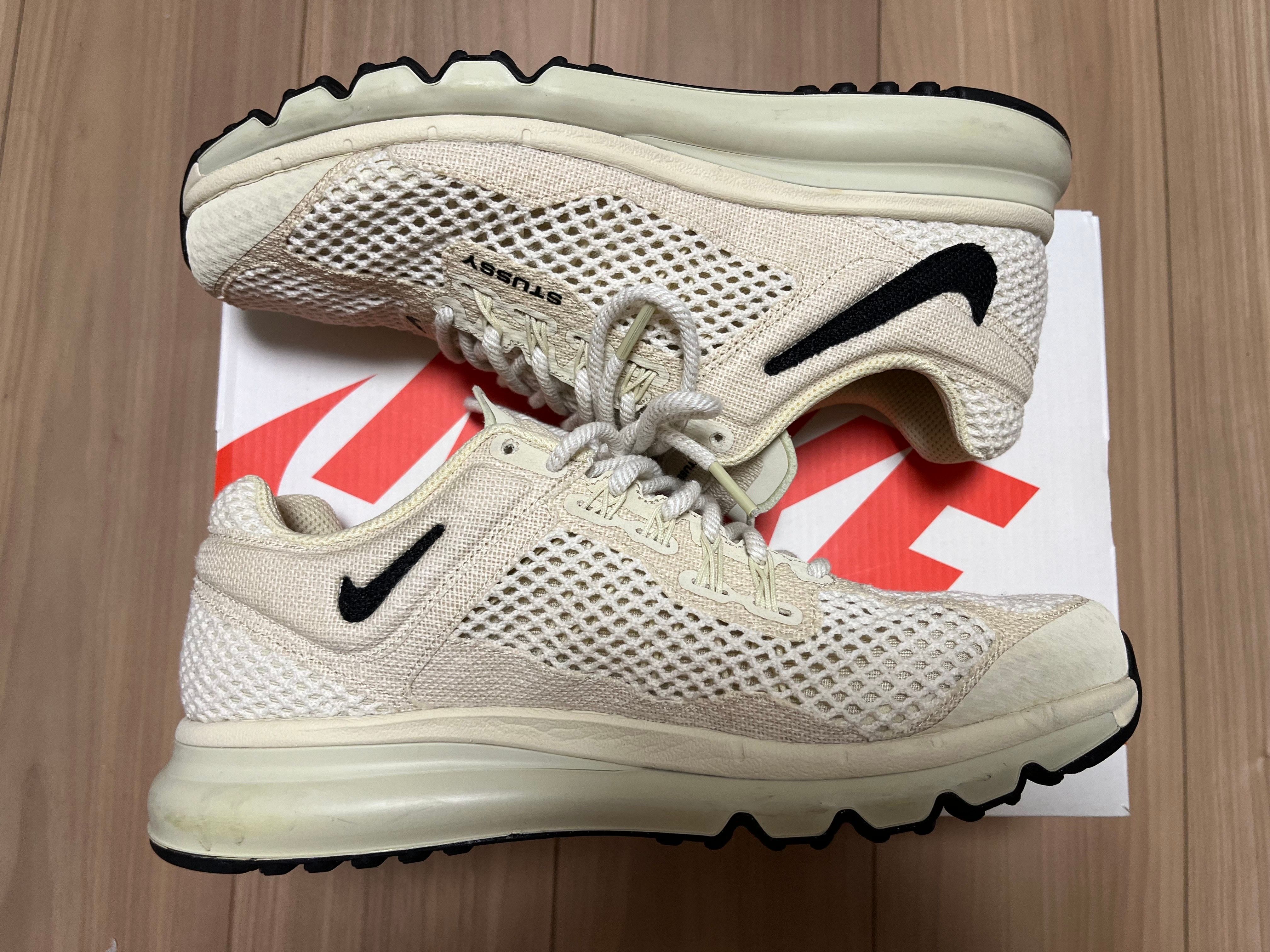 Stussy × Nike Air Max 2013 "Fossil"