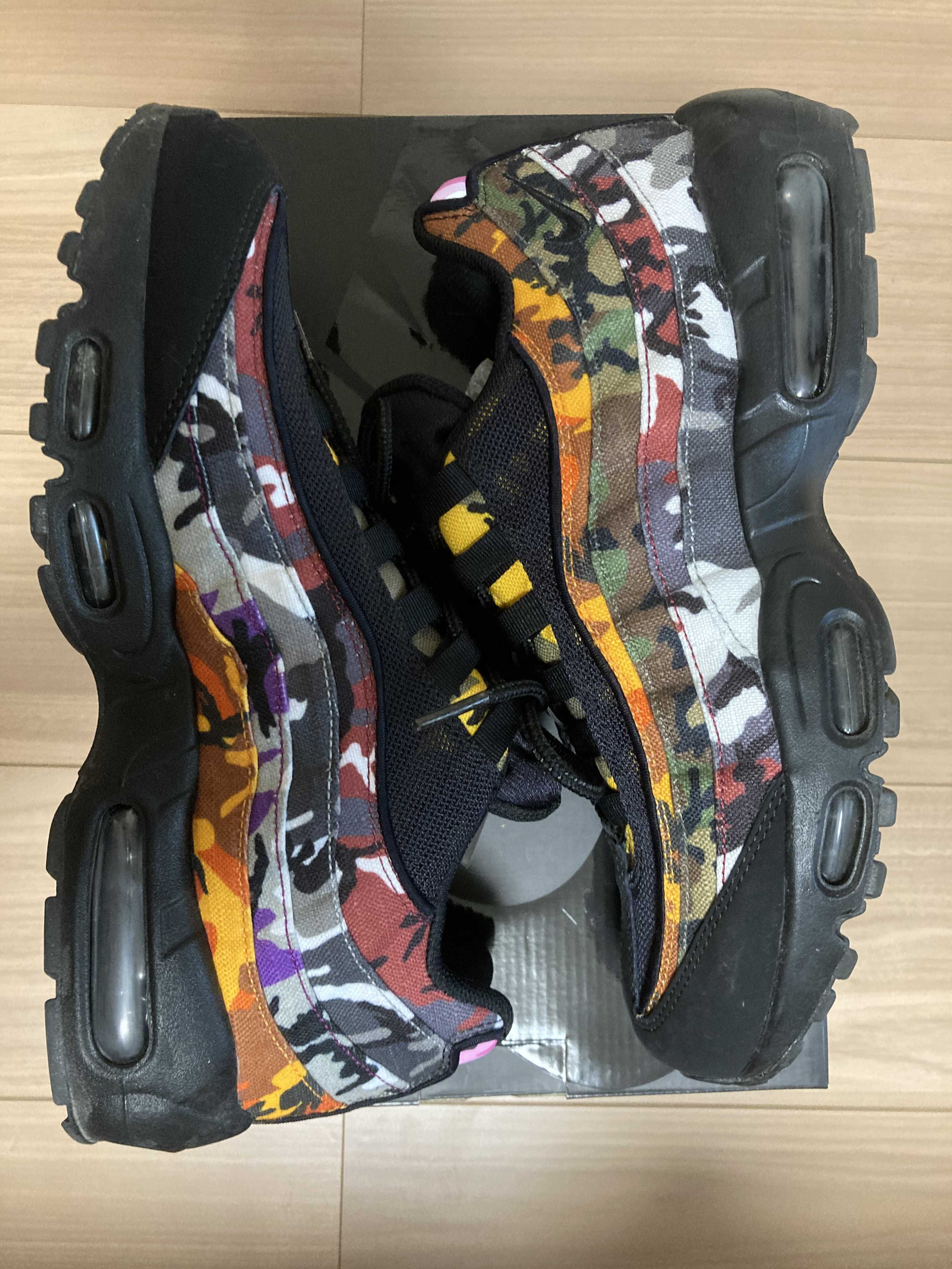 Nike Air Max 95 "ERDL Party"