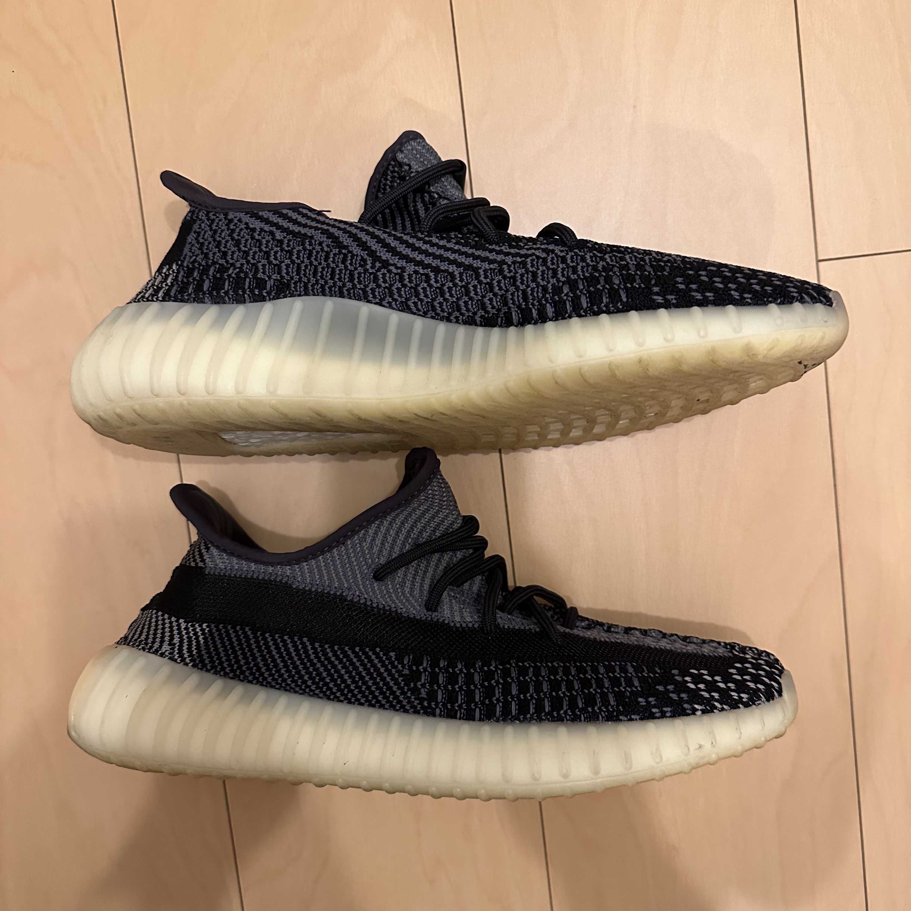 adidas YEEZY Boost 350V2 "Carbon"