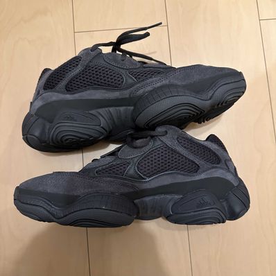 adidas YEEZY 500 "Utility Black"