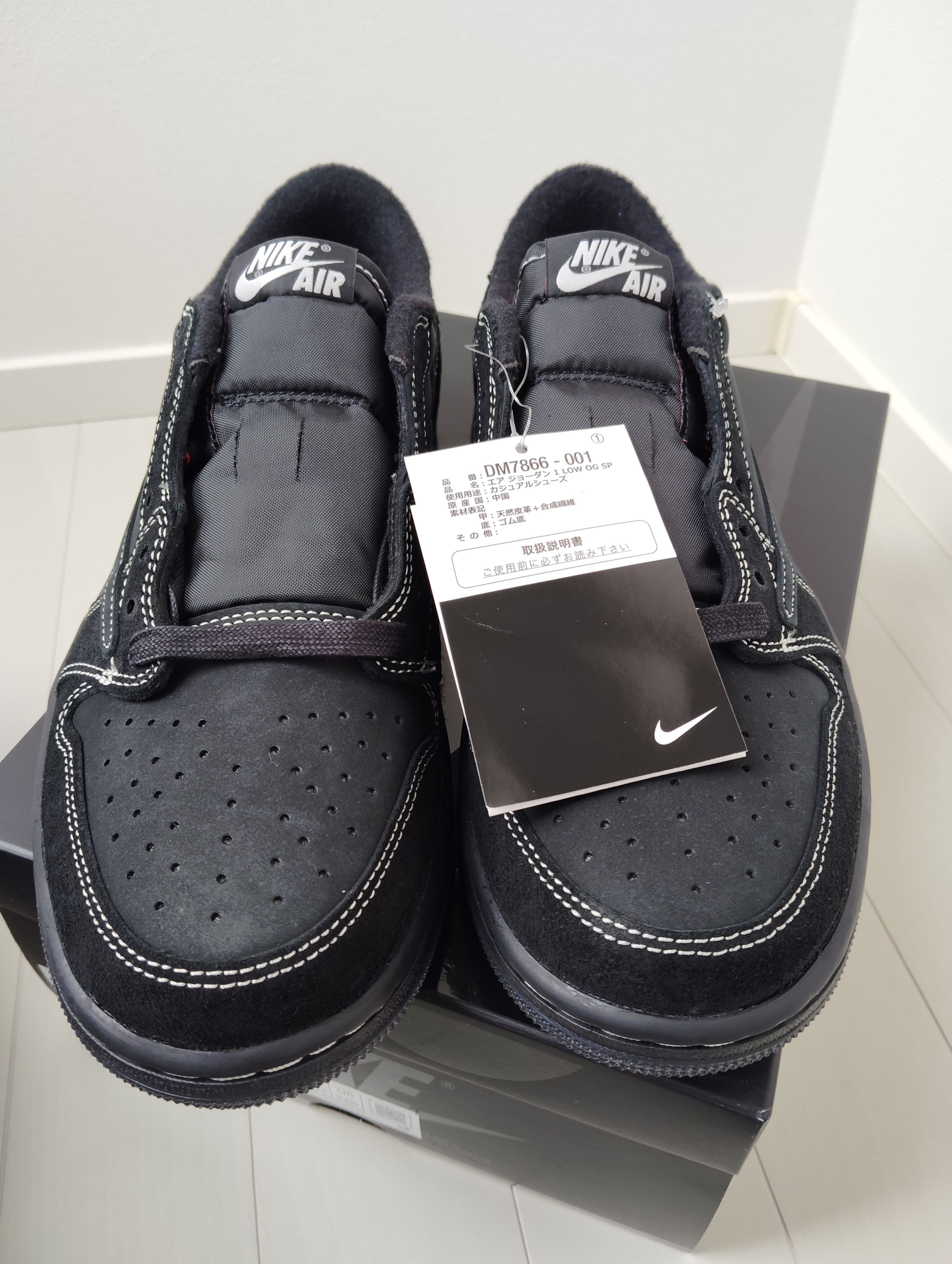 Travis Scott × Nike Air Jordan 1 Low OG SP "Black Phantom"