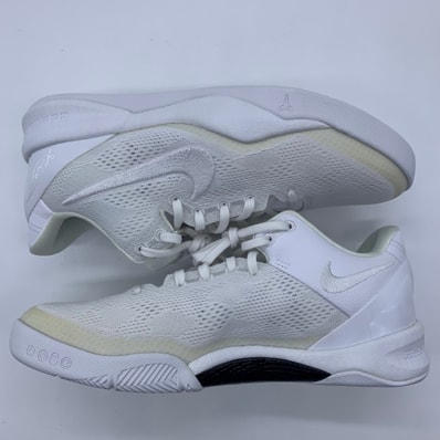 Nike GS Kobe 8 Protro "Halo"