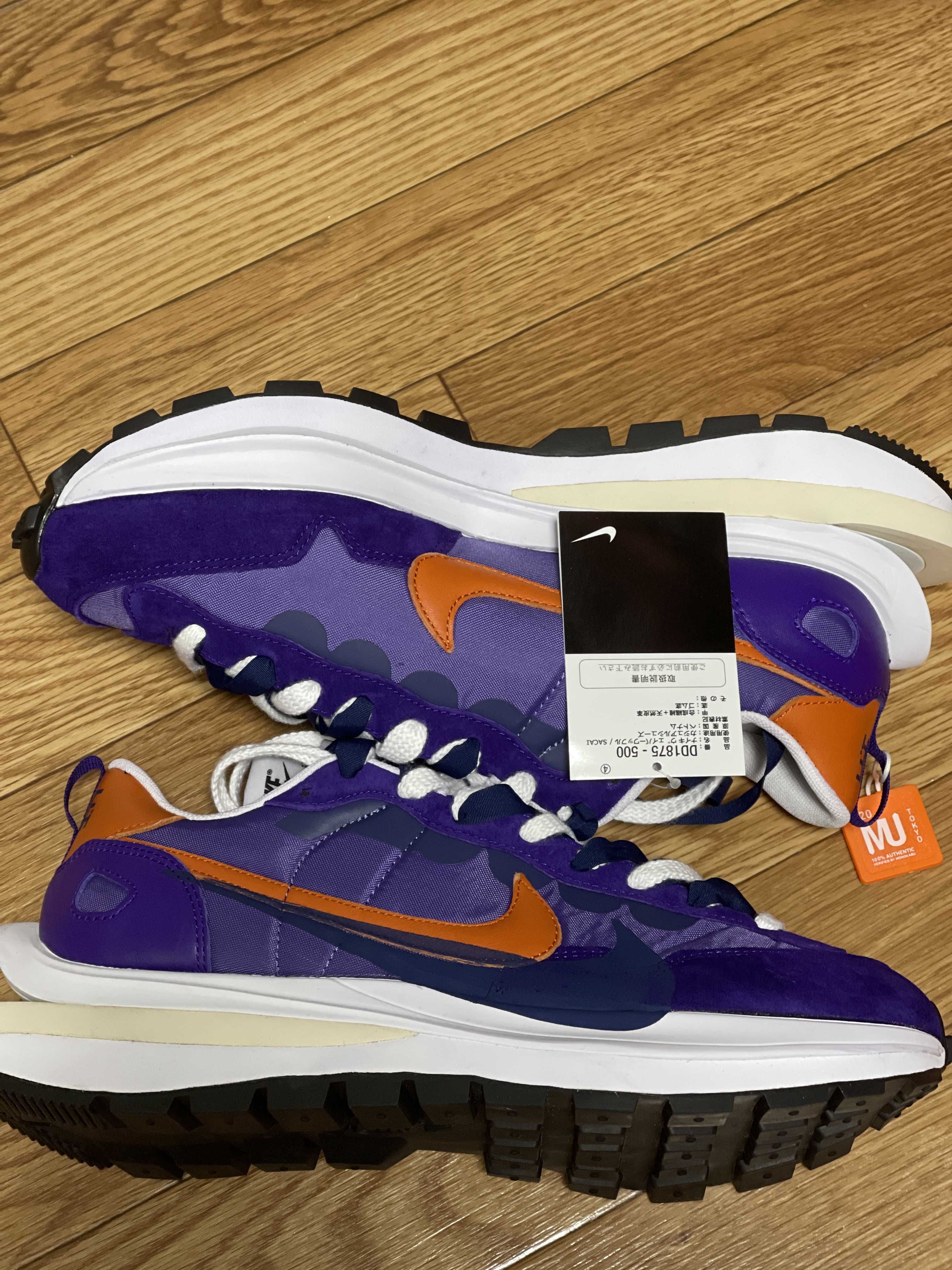 SACAI × NIKE VAPOR WAFFLE "DARK IRIS"