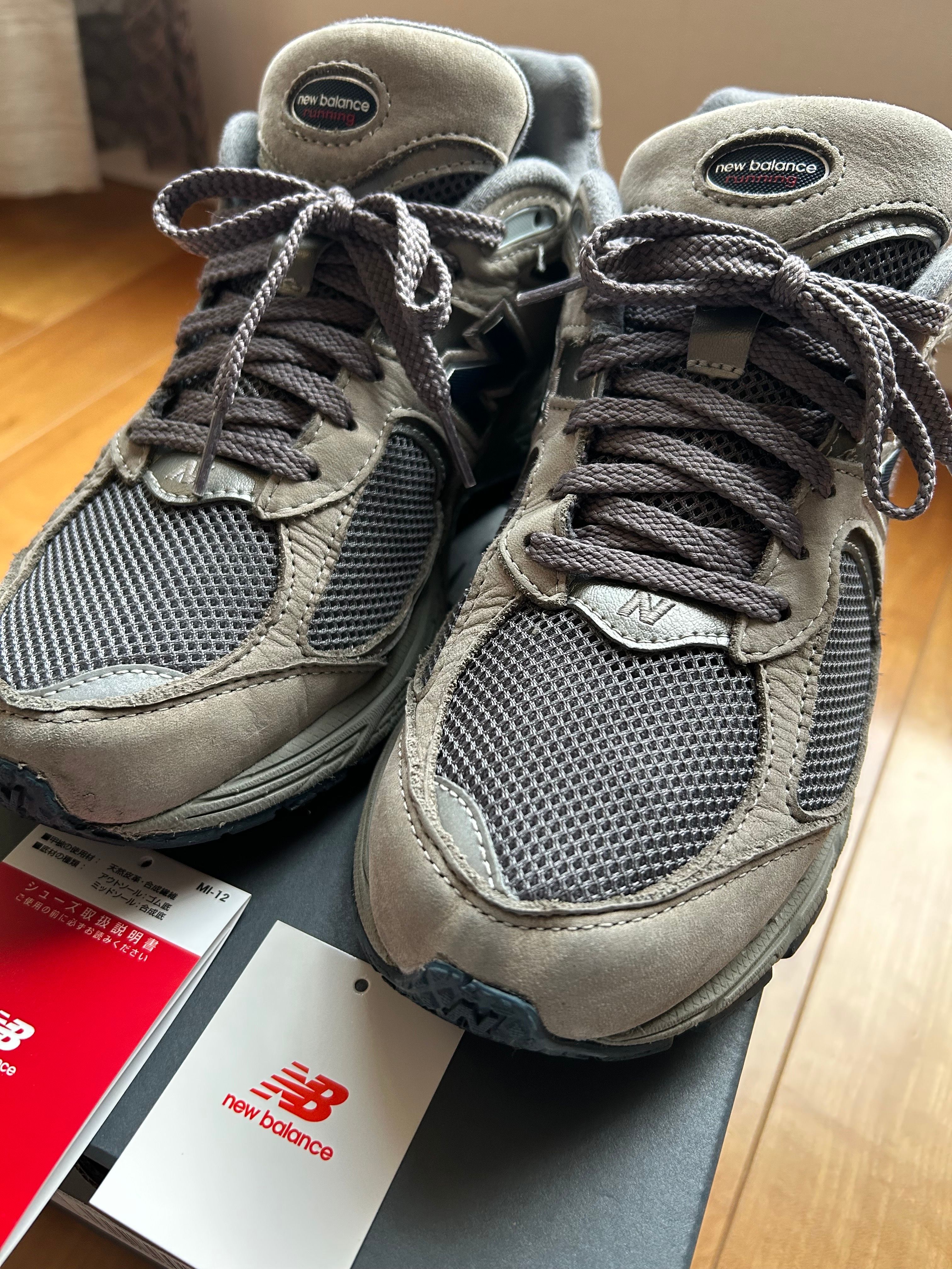New Balance 2002R "Gray"