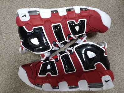 Nike Air More Uptempo ’96 "Black and Varsity Red" (2021)