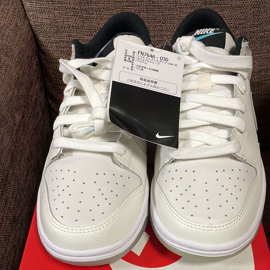 Nike Women's Dunk Low "Supersonic"