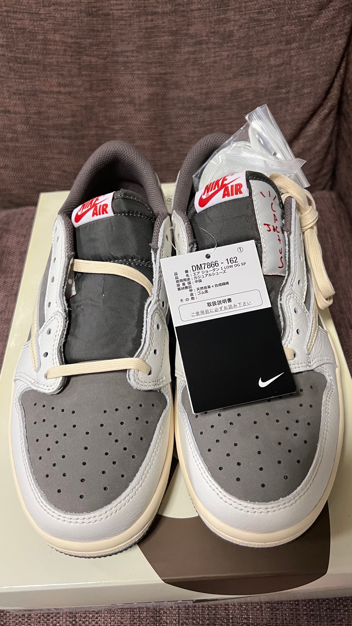 Travis Scott × Nike Air Jordan 1 Low OG SP "Reverse Mocha/Sail and Ridgerock"