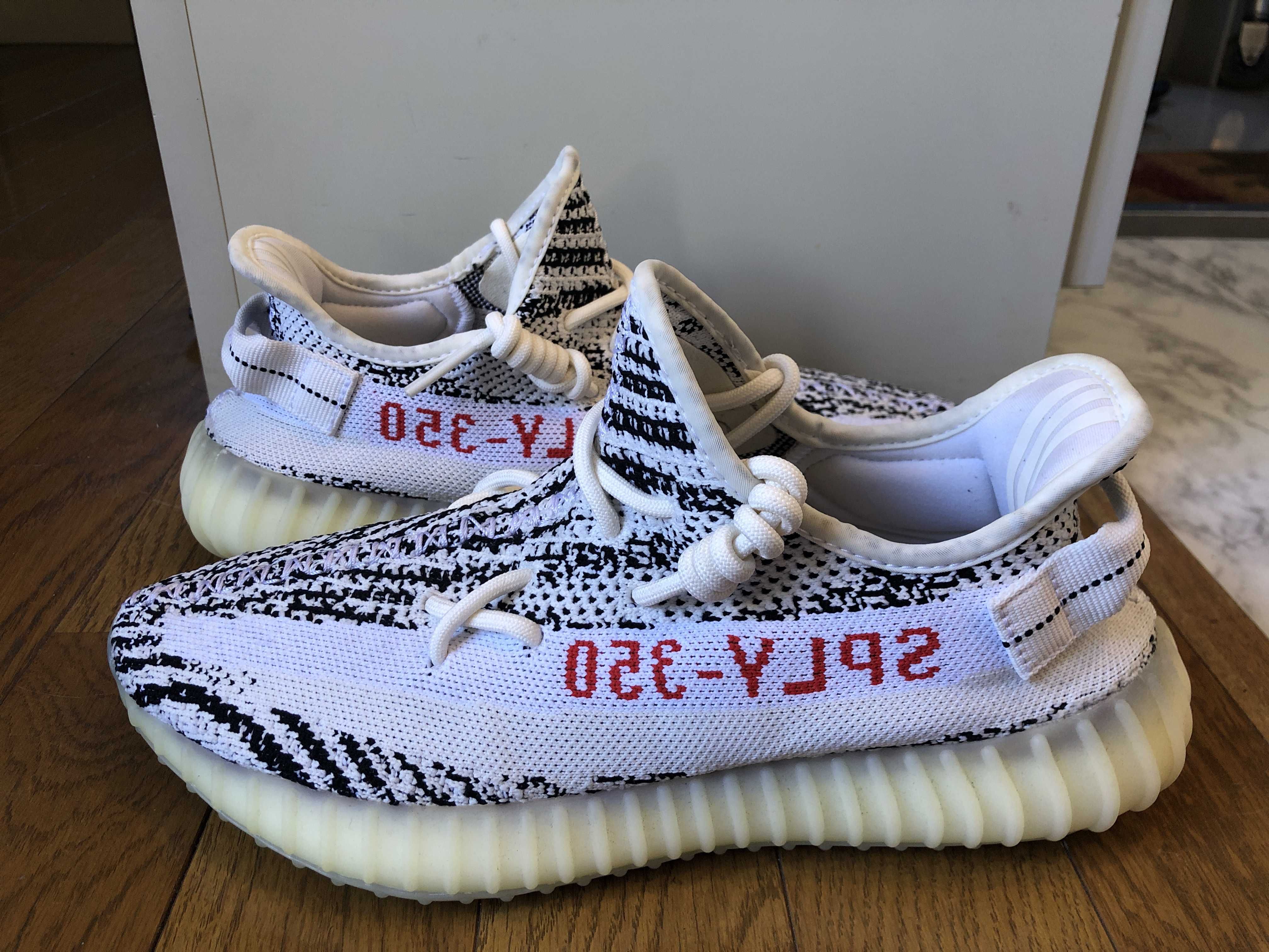 adidas YEEZY Boost 350 V2 "Zebra"