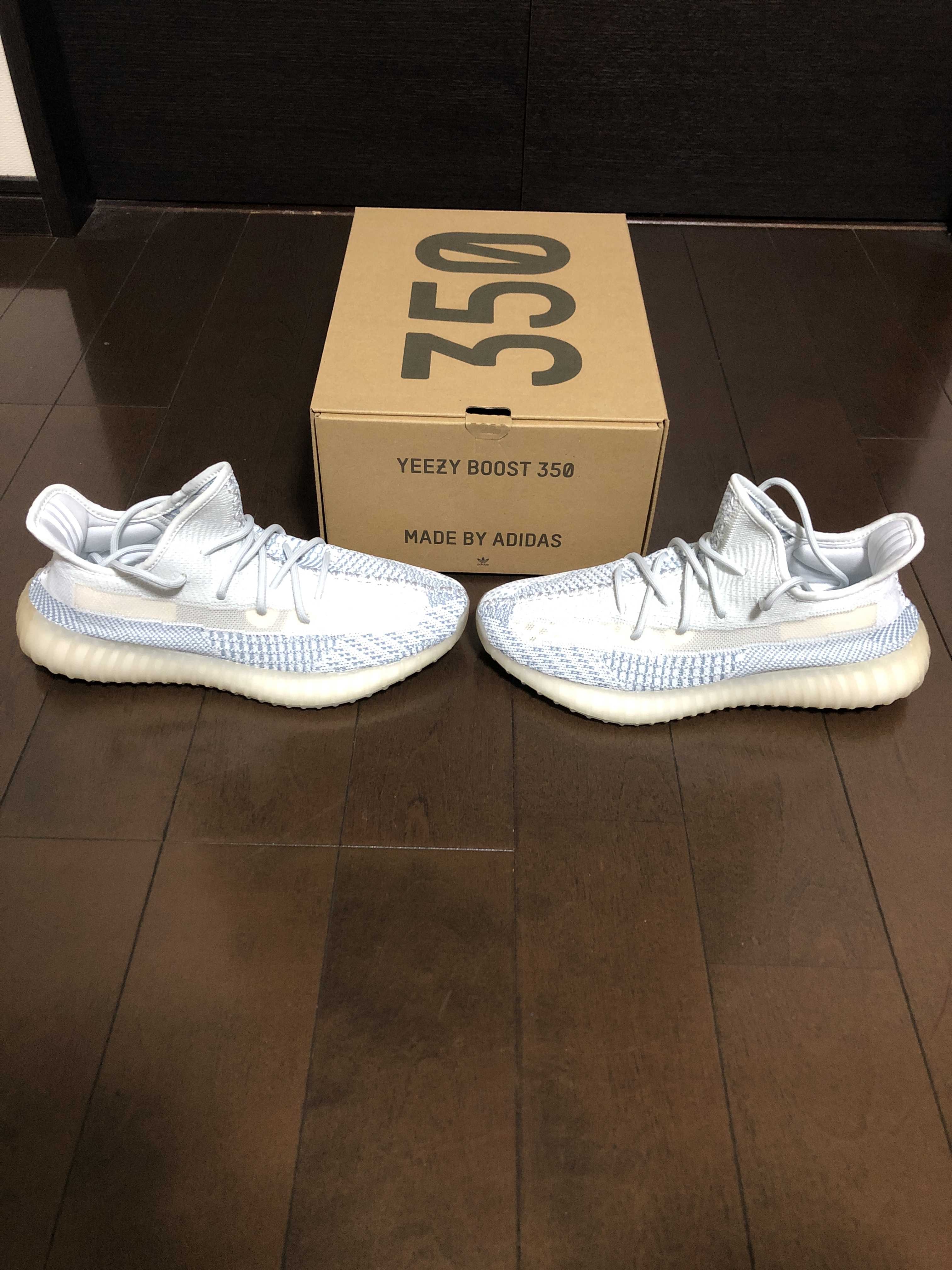 adidas YEEZY Boost 350 V2 "Cloud White"