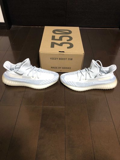 adidas YEEZY Boost 350 V2 "Cloud White"