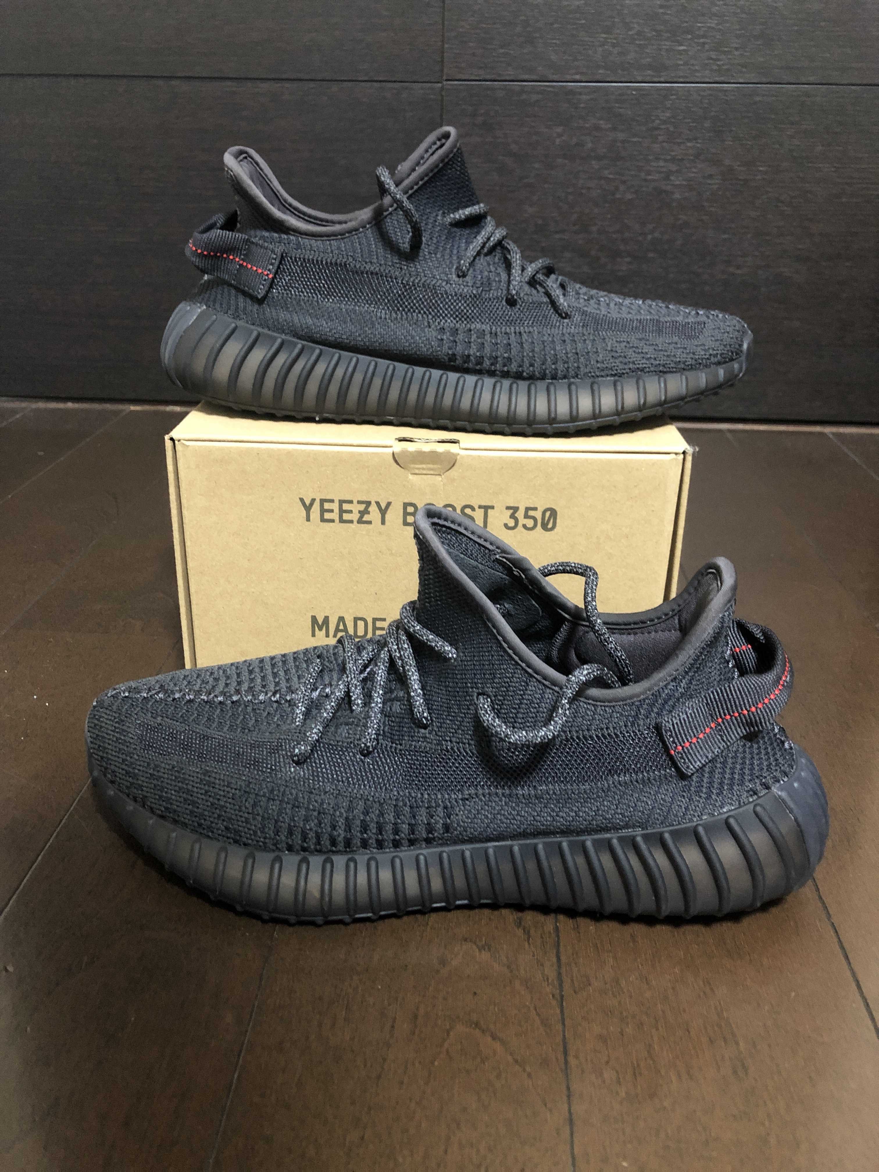 adidas YEEZY Boost 350 V2 "Black"