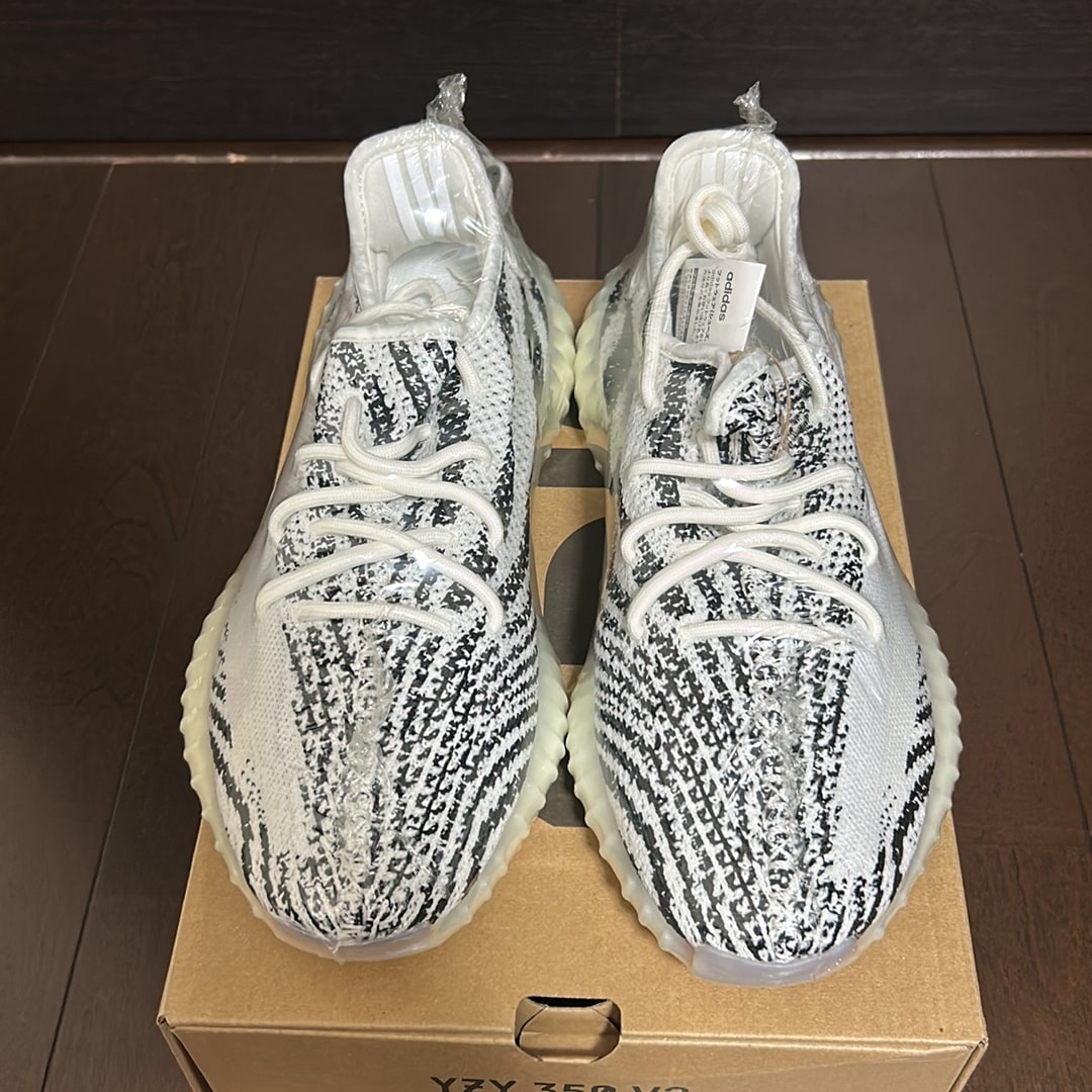 adidas YEEZY Boost 350 V2 "Zebra"