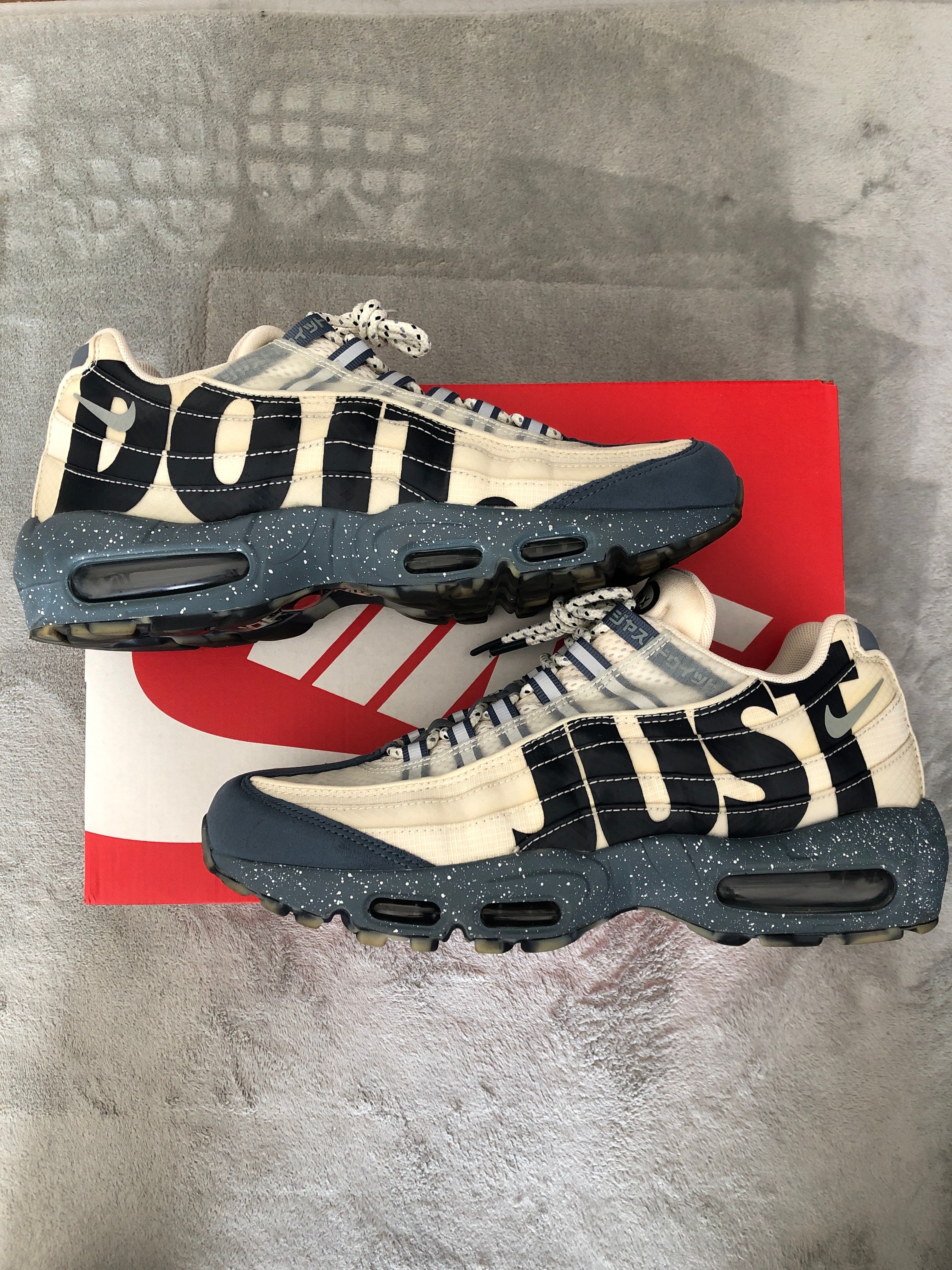 Nike Air Max 95 "Just Do It Mt. Fuji"