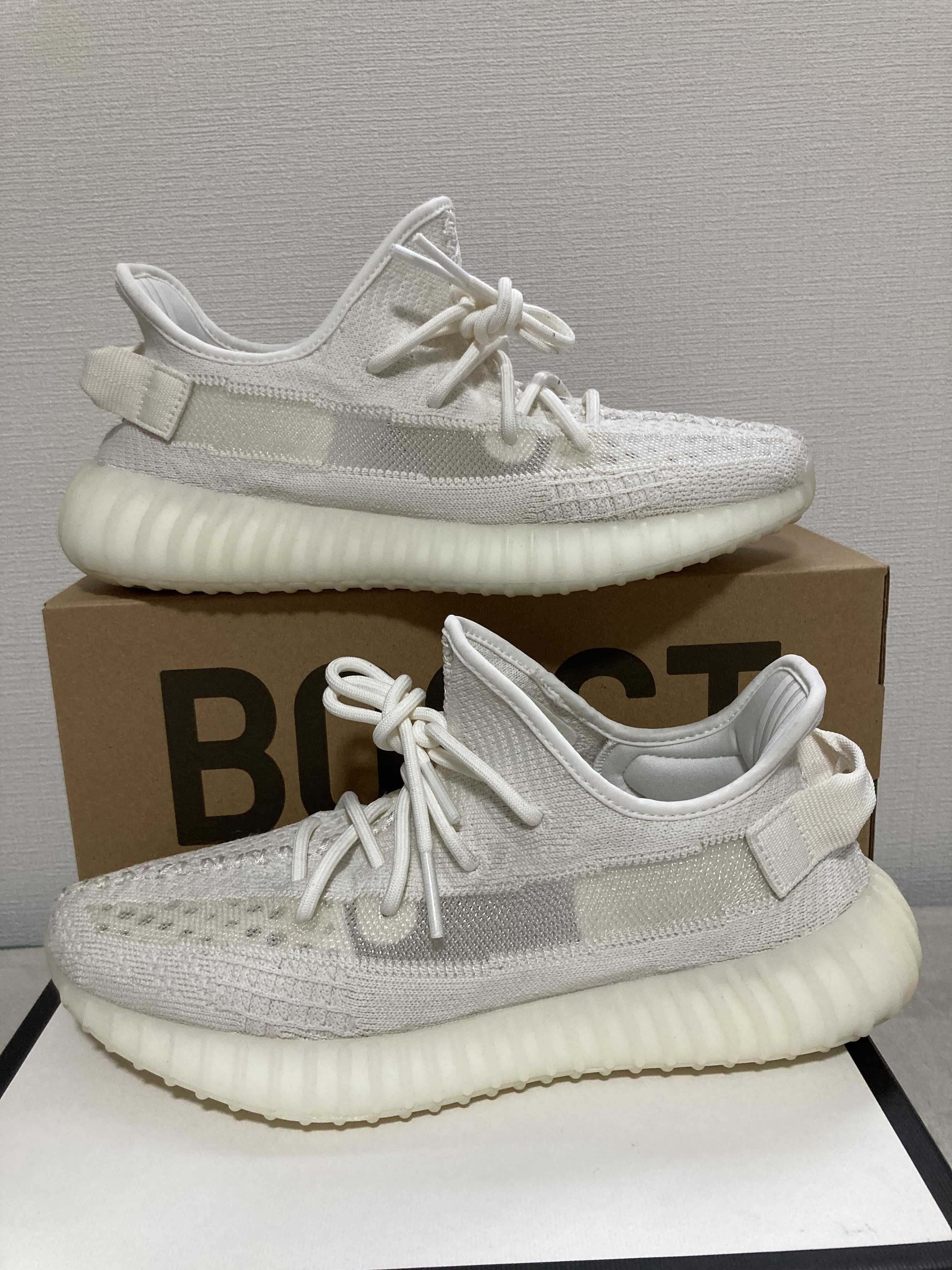 adidas YEEZY Boost 350V2 "Bone"