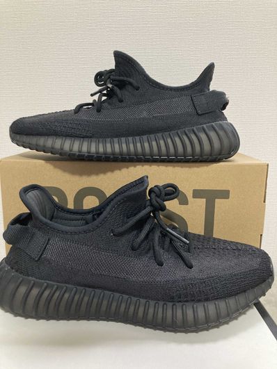 adidas YEEZY Boost 350V2 "Onyx"