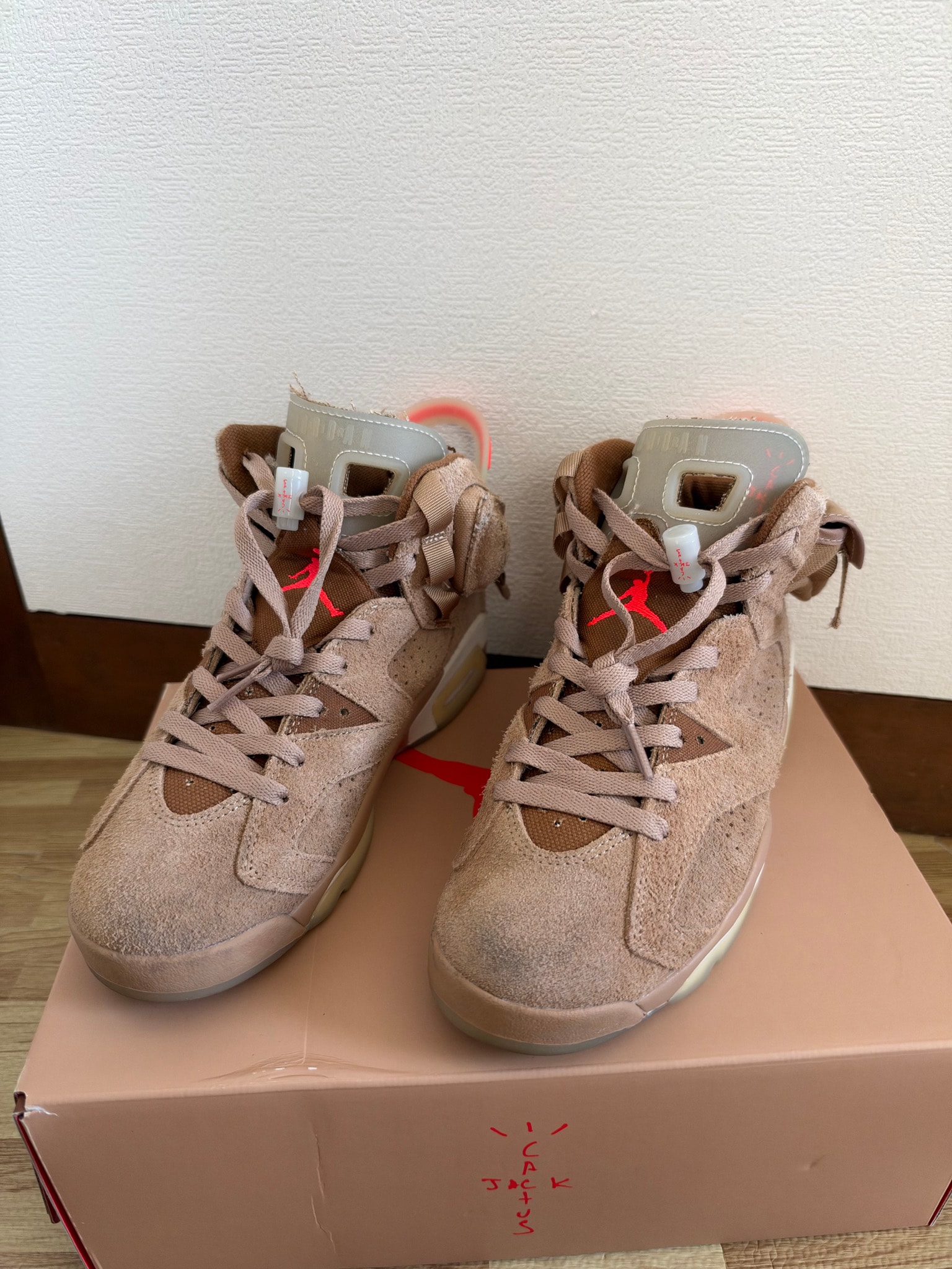 Travis Scott × Nike Air Jordan 6 "British Khaki"