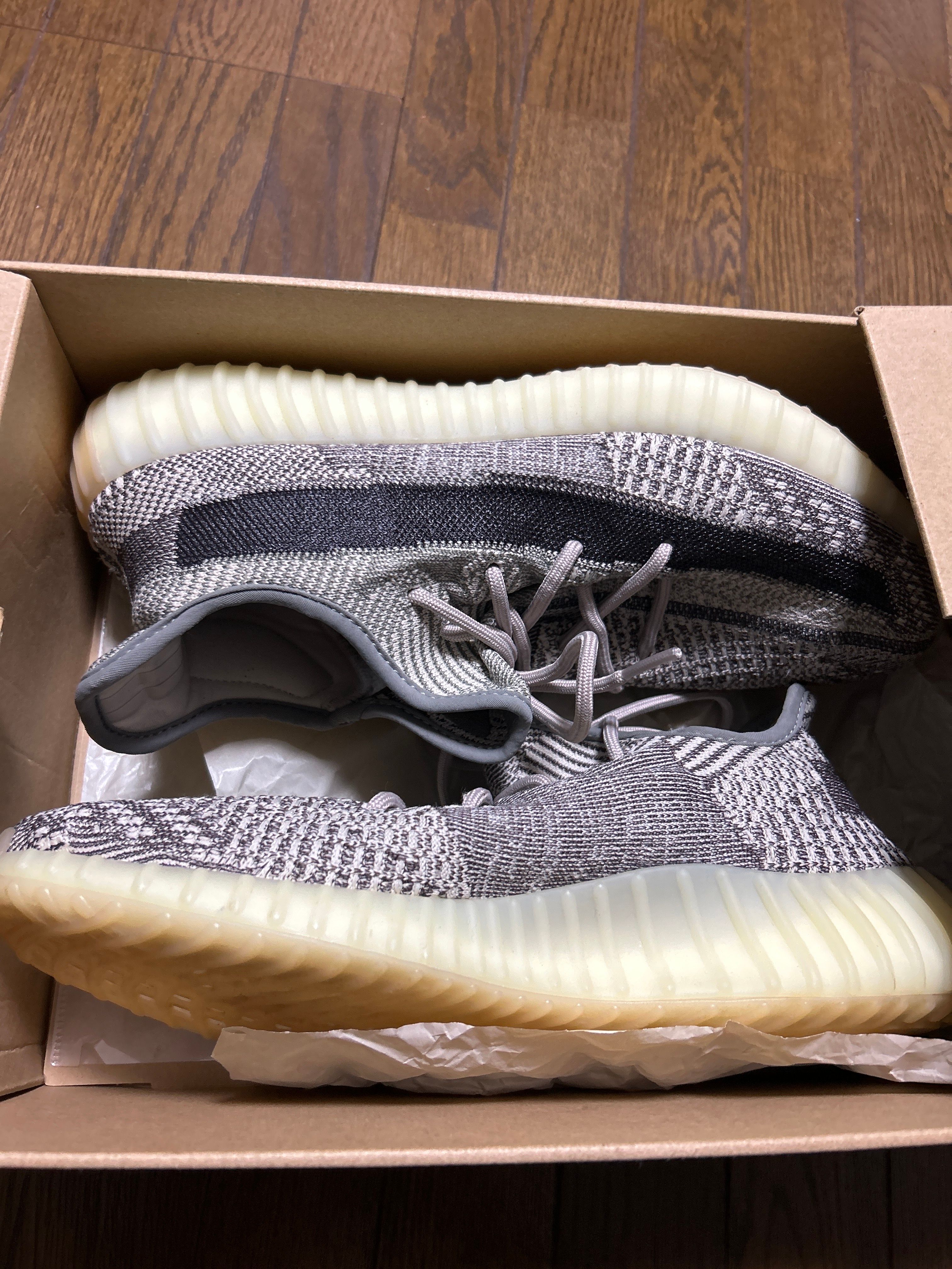 adidas YEEZY Boost 350 V2 "Zyon"