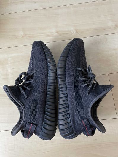 adidas YEEZY Boost 350 V2 "Black"