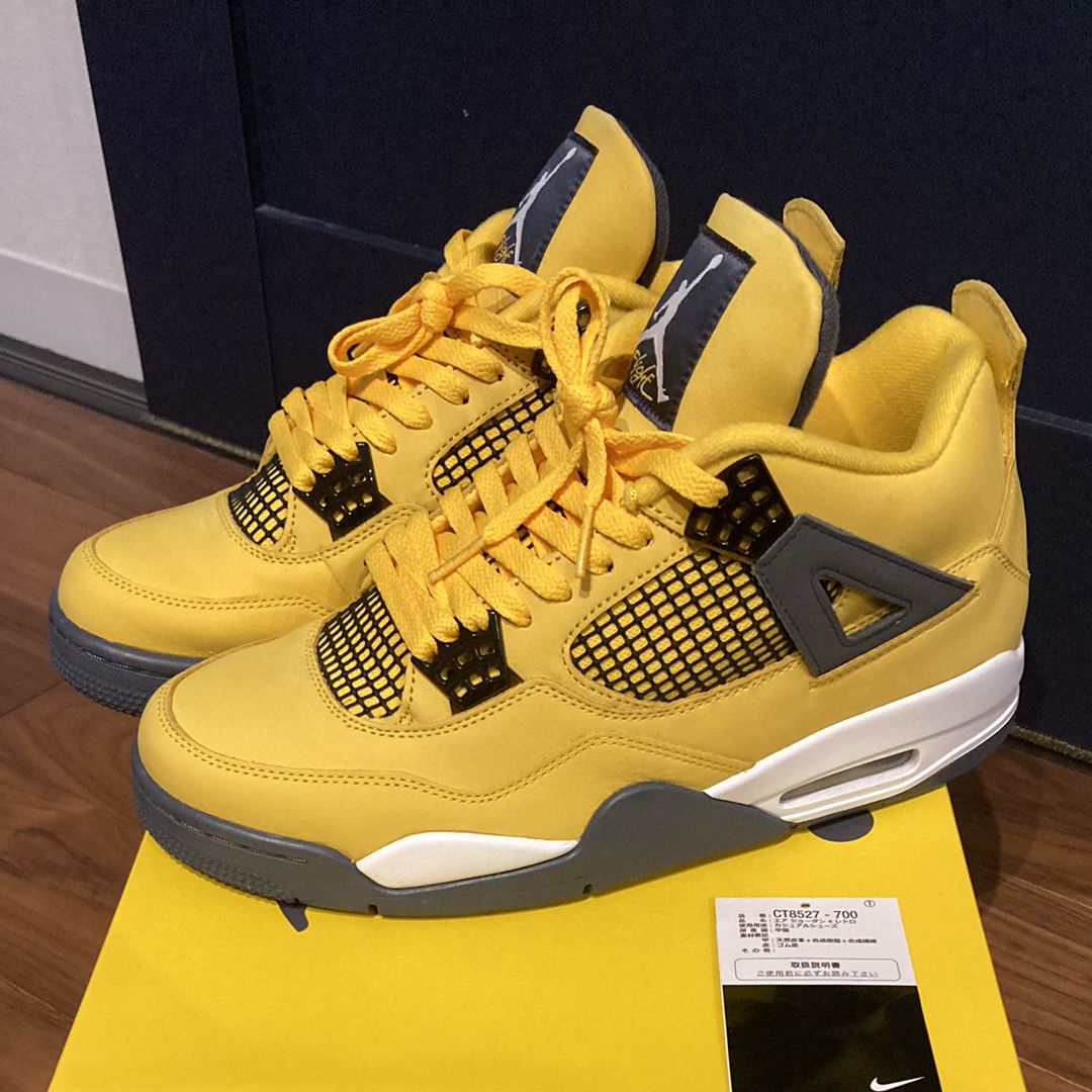 Nike Air Jordan 4 "Tour Yellow"