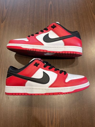 Nike SB Dunk Low Pro "J-Pack Chicago/Varsity Red and White"