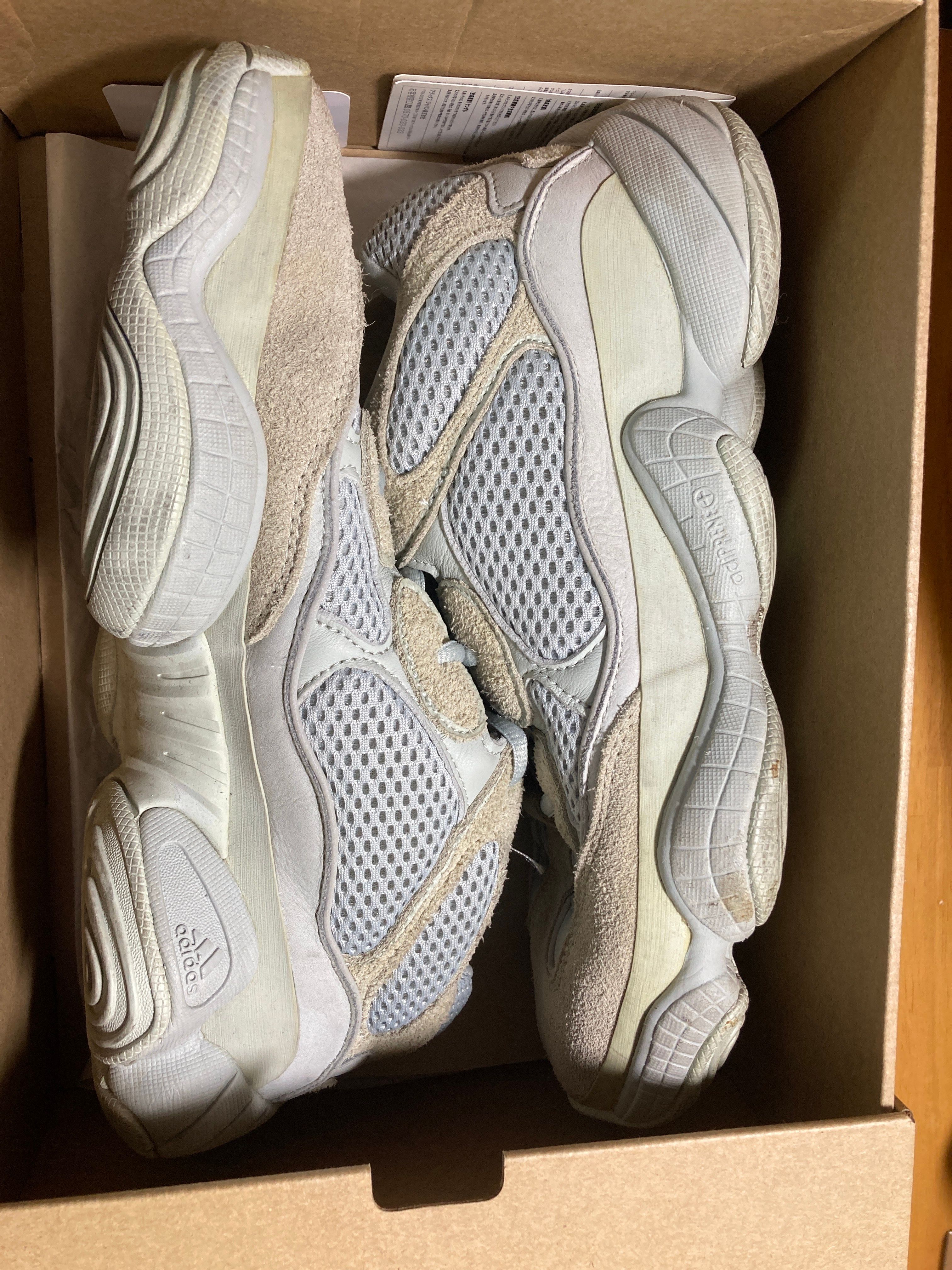 Adidas YEEZY Desert Rat 500 "Salt"