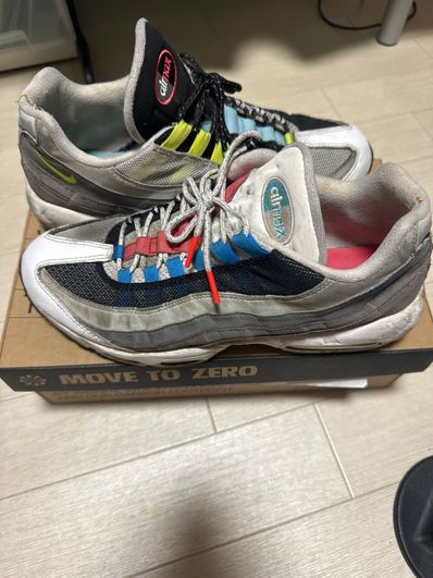 Nike Air Max 95 "Greedy 2.0"