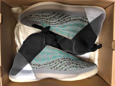 adidas YEEZY Quantum "Teal Blue"