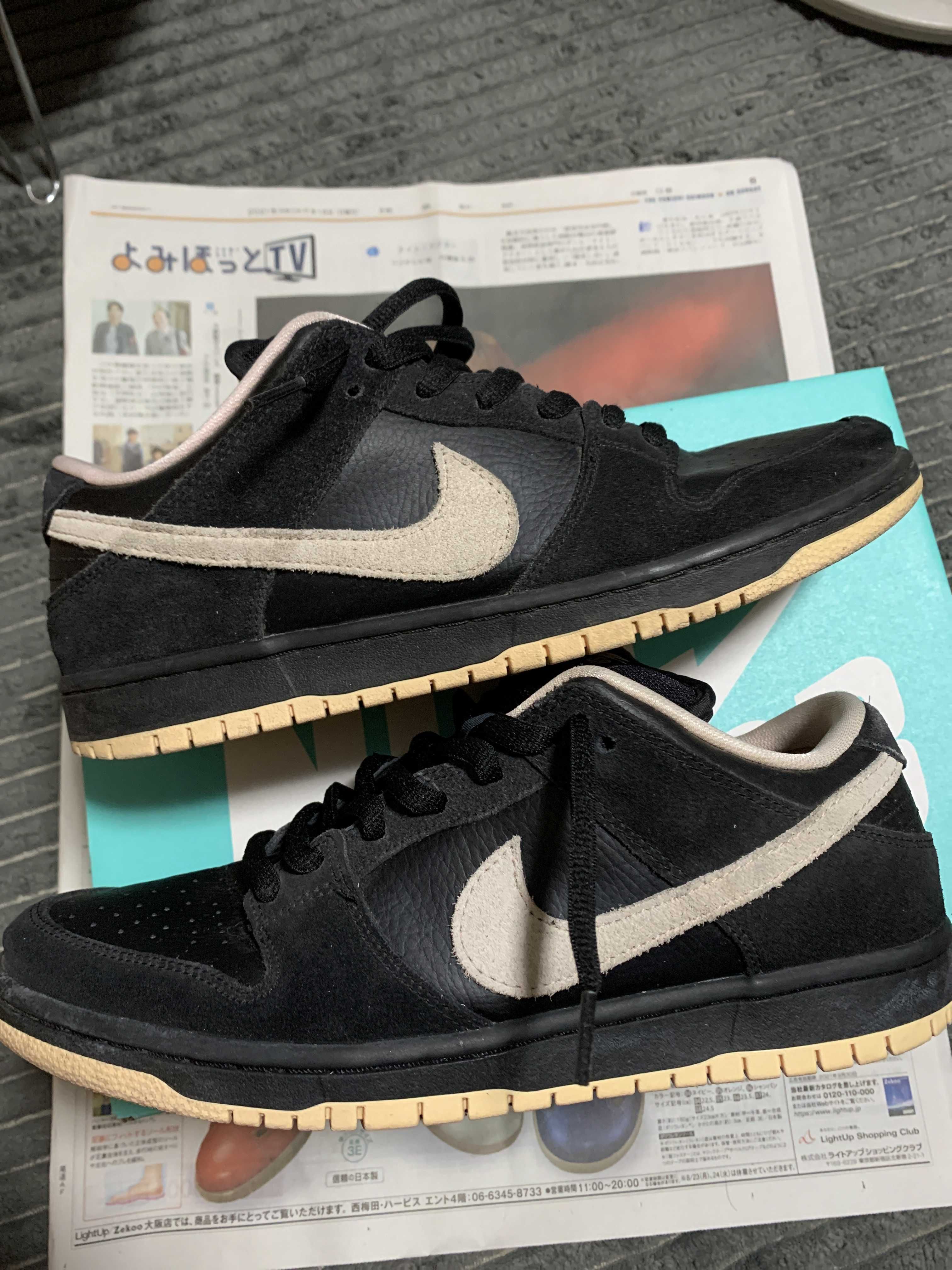 Nike SB Dunk Low PRO "Black/Washed Coral"