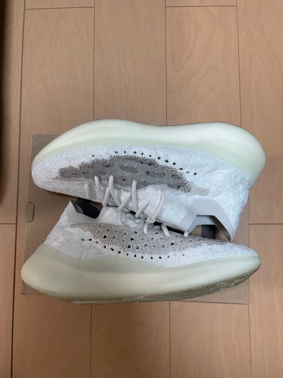 adidas YEEZY Boost 380 "Calcite Glow"
