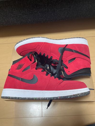 Nike Air Jordan 1 High Zoom "Red Suede"