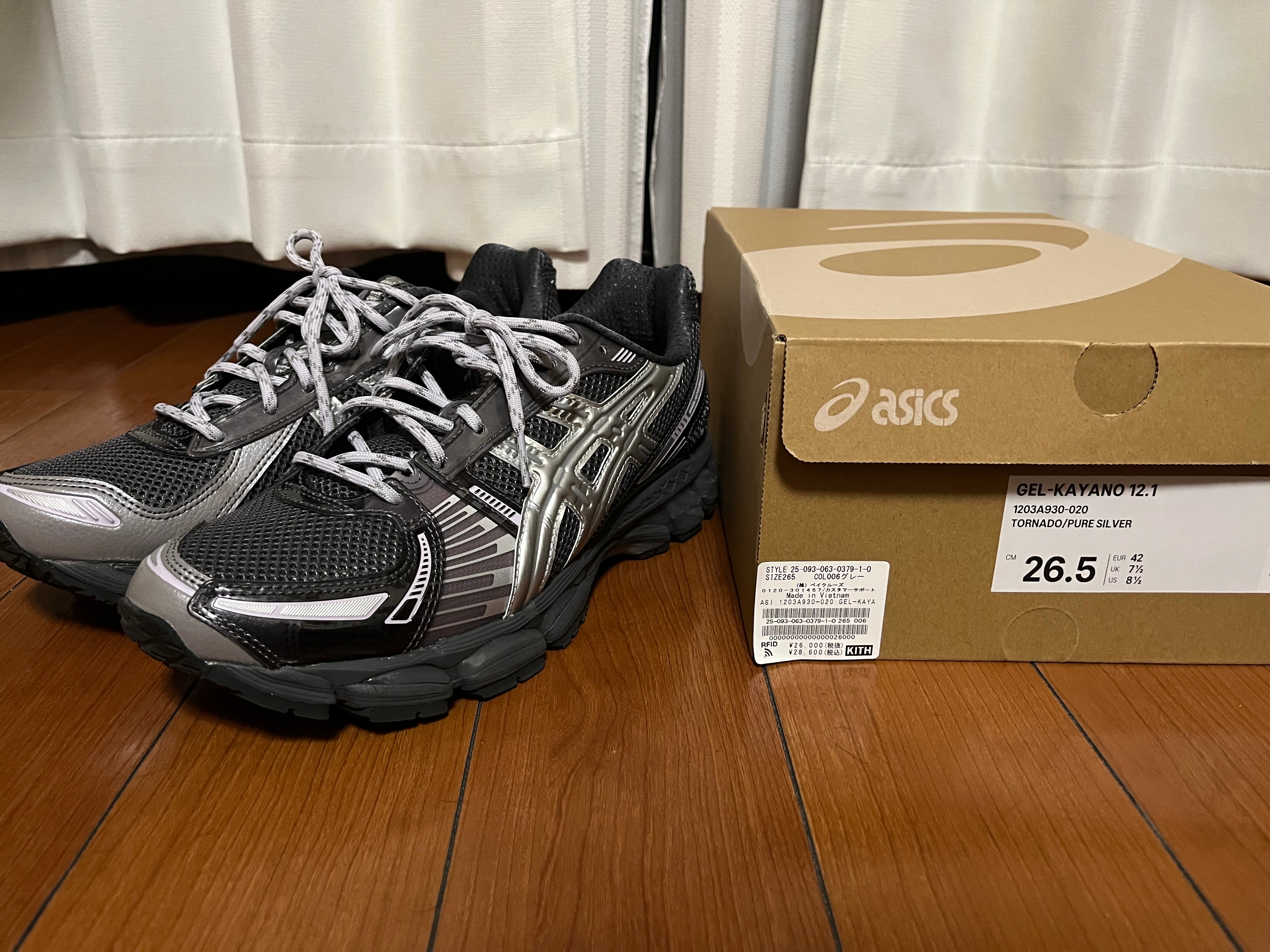 キス ロニー ファイグ × アシックス ゲルカヤノ12.1 "トルネード/ピュアシルバー"