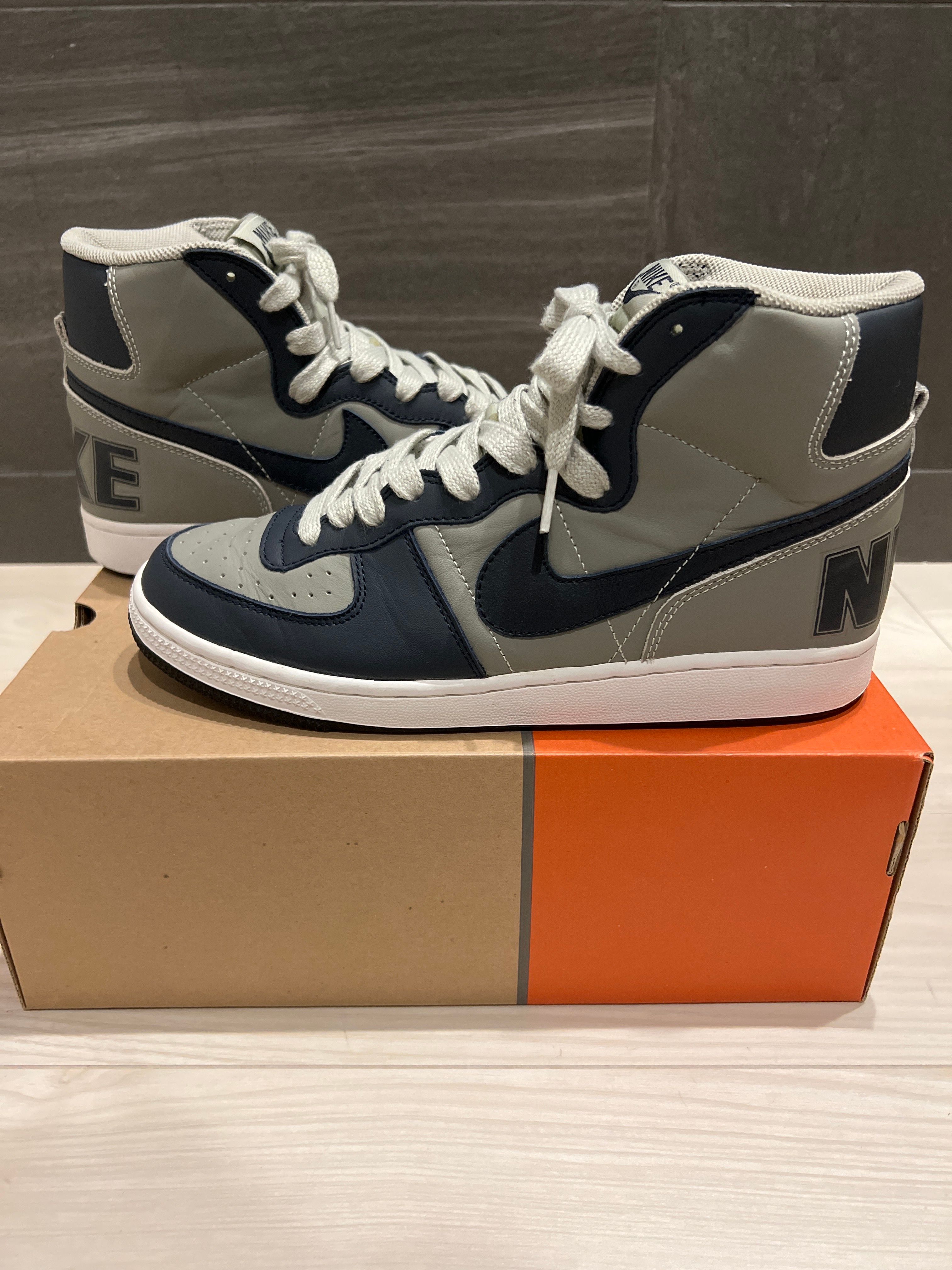 Nike Terminator High Georgetown 