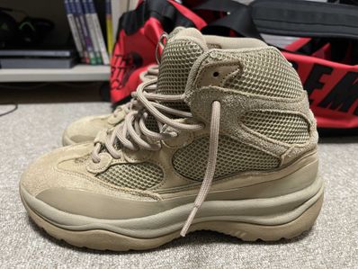 adidas YEEZY Desert Boot "Rock"