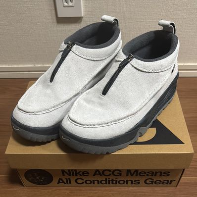 Nike ACG IZY "Photon Dust"
