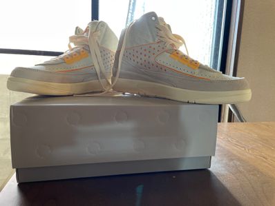 UNION × Nike Air Jordan 2 "Rattan"